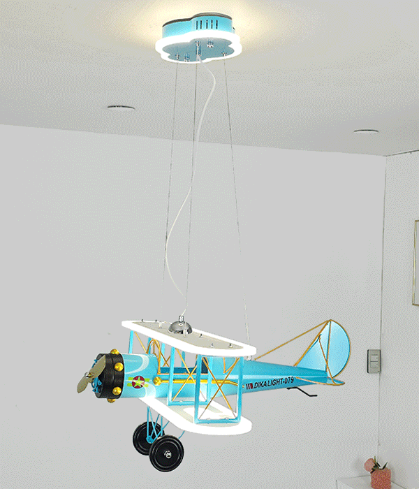 아비온 남자아이방조명 키즈카페 어린이조명 50W